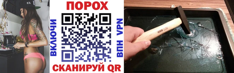 Amphetamine 98%  Купить  Избербаш 