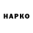 БУТИРАТ буратино Raves Musics