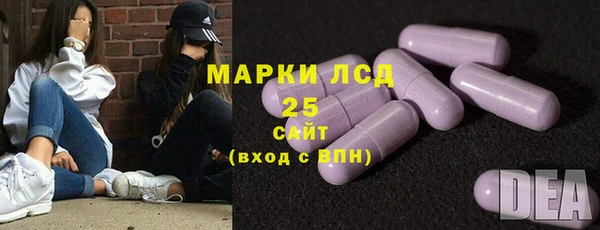 спиды Баксан
