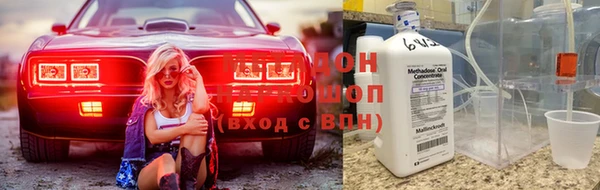 марихуана Балахна