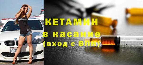 спиды Баксан