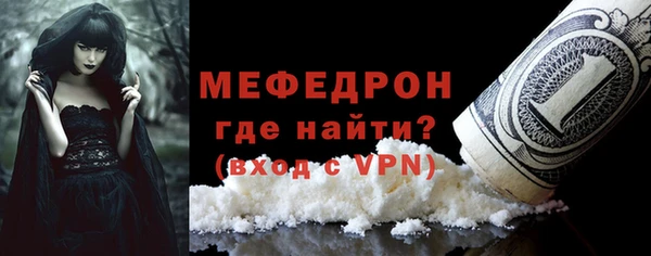 круглые Балабаново