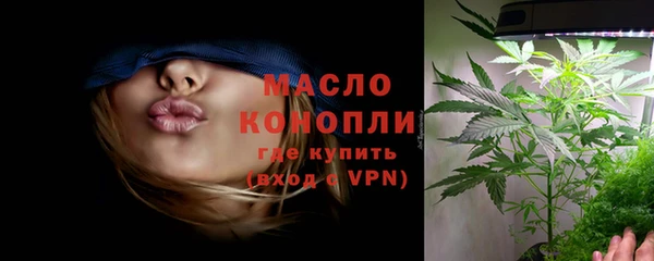 круглые Балабаново