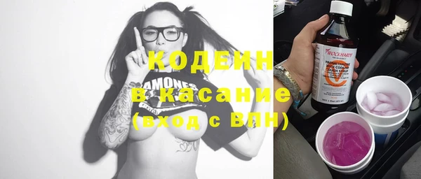 спиды Баксан