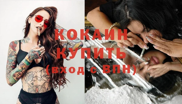 спиды Баксан