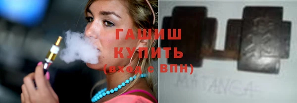 круглые Балабаново