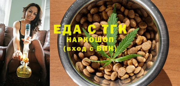круглые Балабаново