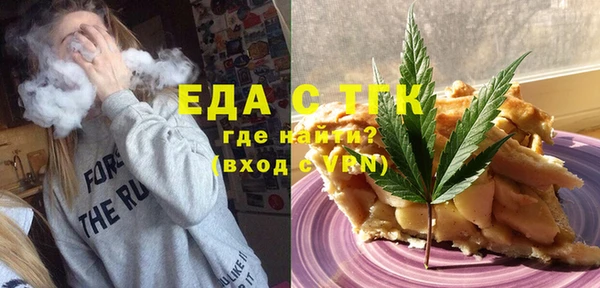 спиды Баксан