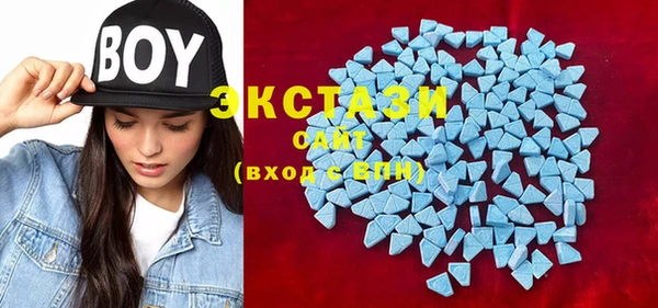 спиды Баксан