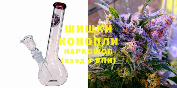марихуана Балахна