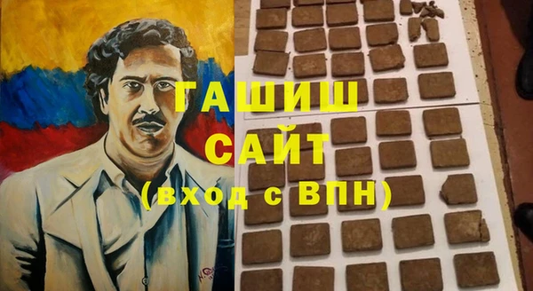 спиды Баксан
